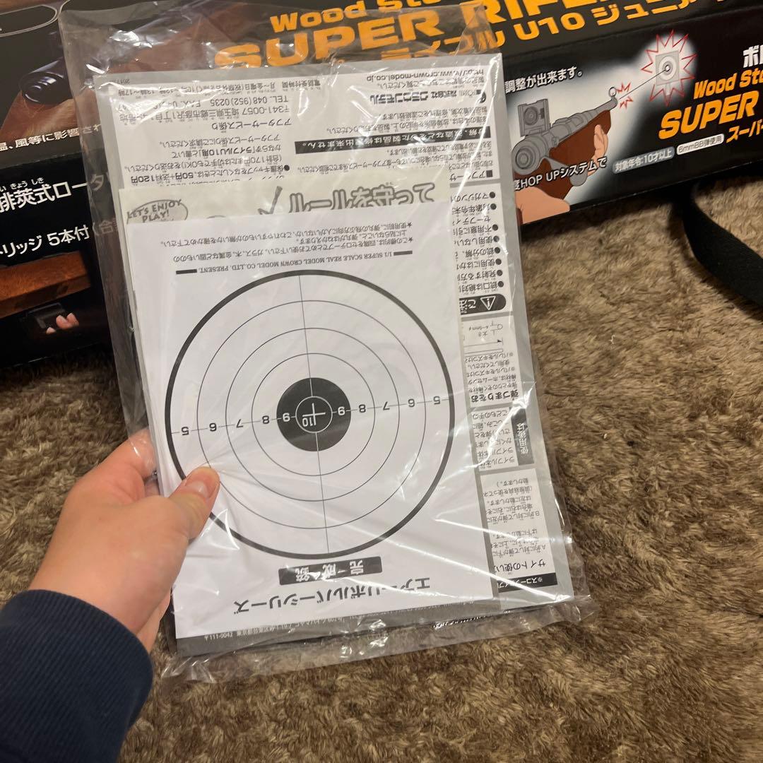 クラウンモデルu10 Junior スナイパーライフル