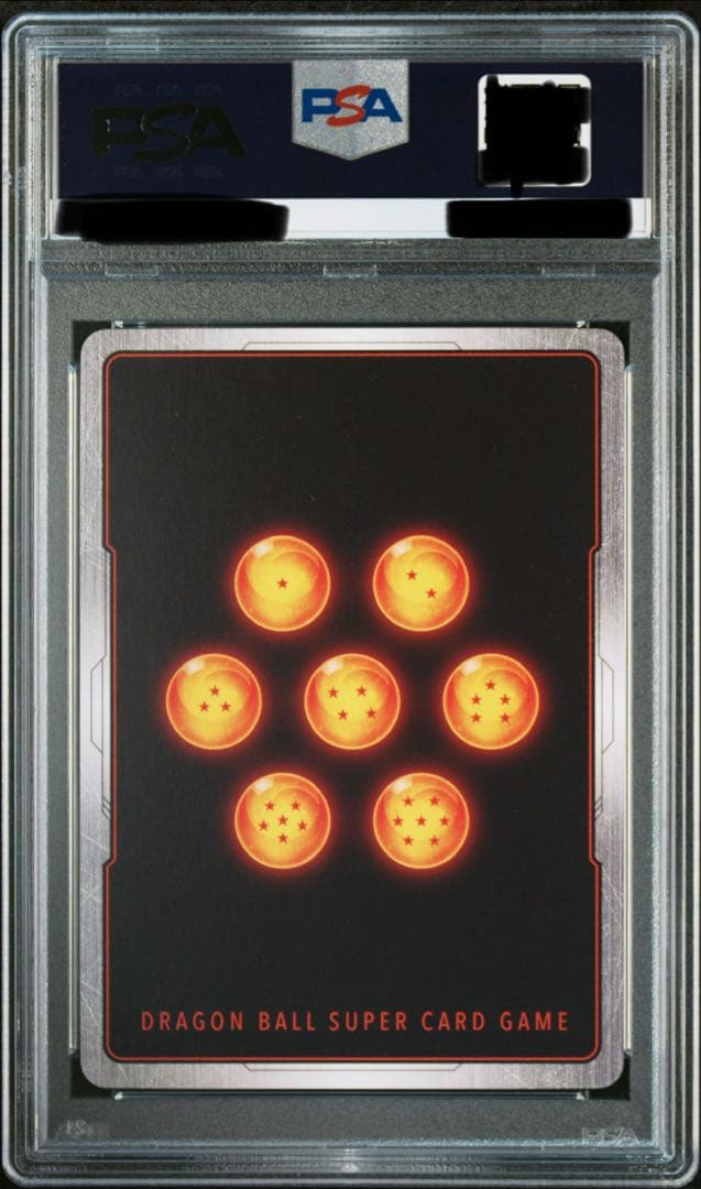 孫悟空 SCR★★ [FB01-139] パラレル　psa10 ②