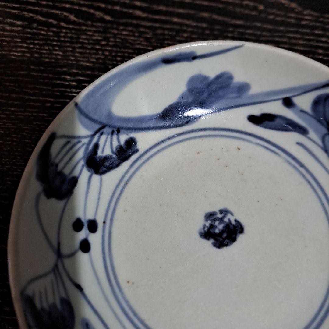 初期伊万里　呉須初期　珍品渦福　希少品　五弁花　中鉢　染付青磁　一客
