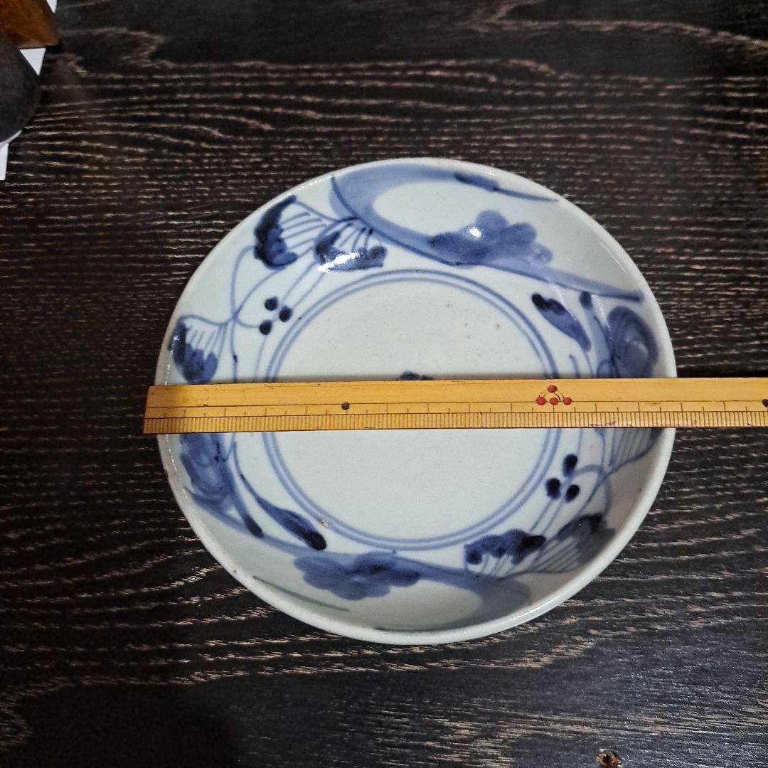 初期伊万里　呉須初期　珍品渦福　希少品　五弁花　中鉢　染付青磁　一客