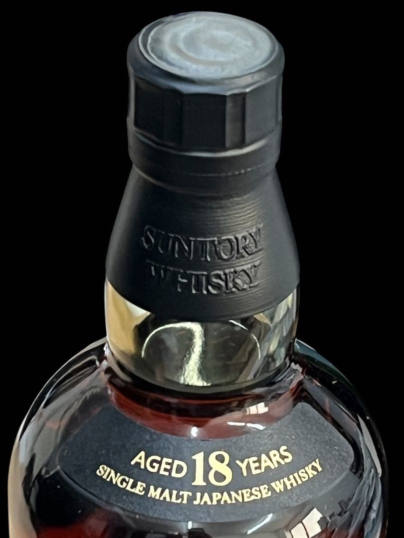 百貨店正規未開封　山崎 18年 シングルモルトウイスキー 700ml 43%