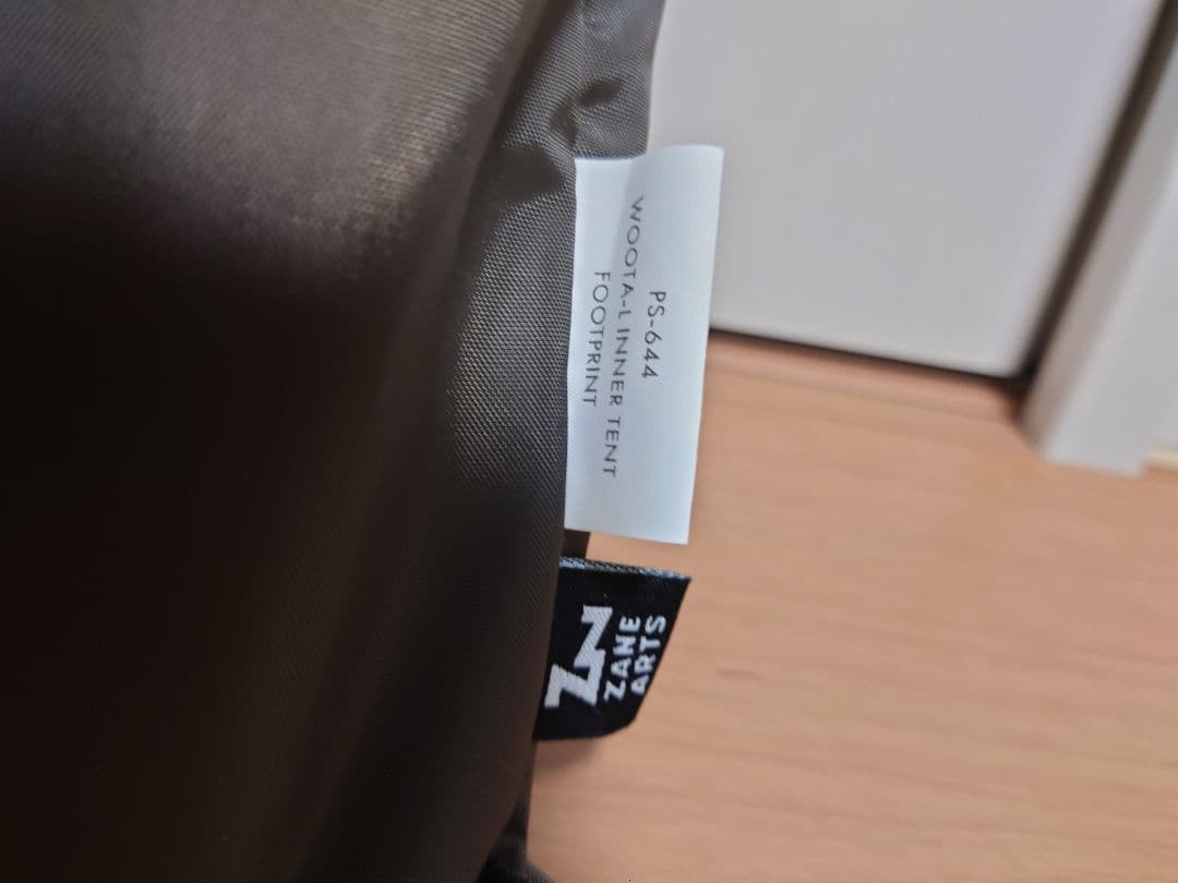 ゼインアーツ ウータL ZANEARTS WOOTA-L マット