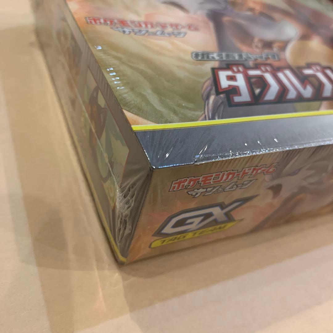 ダブルブレイズ　シュリンク付き未開封1box