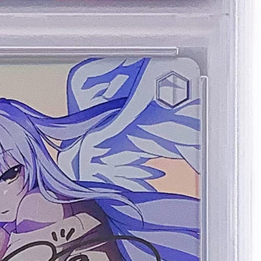 【PSA10】　AB/W11-001SP　皆を見送る役目 かなで