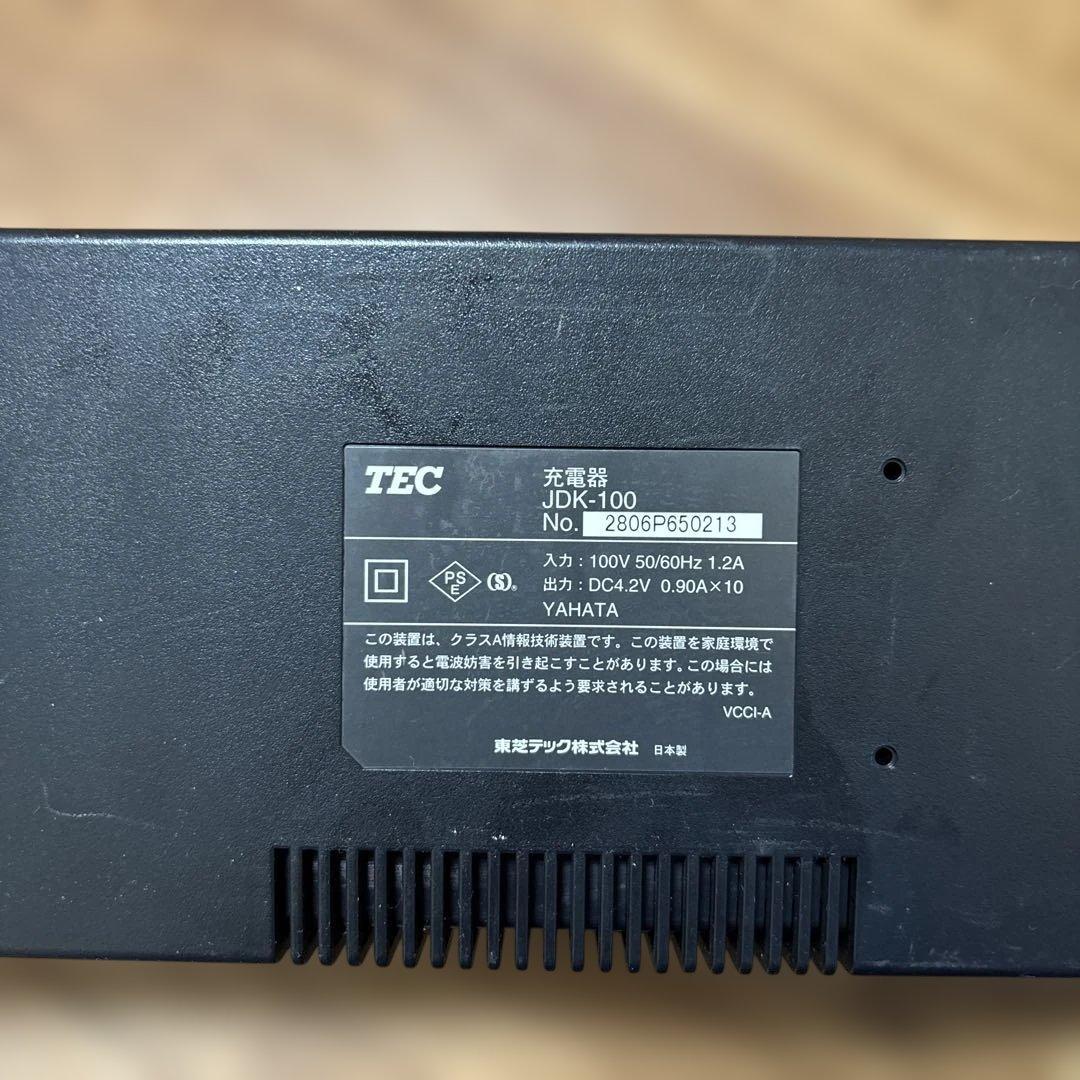 2個　東芝TEC　POSレジ　ハンディーターミナル用　充電器 JDK-100