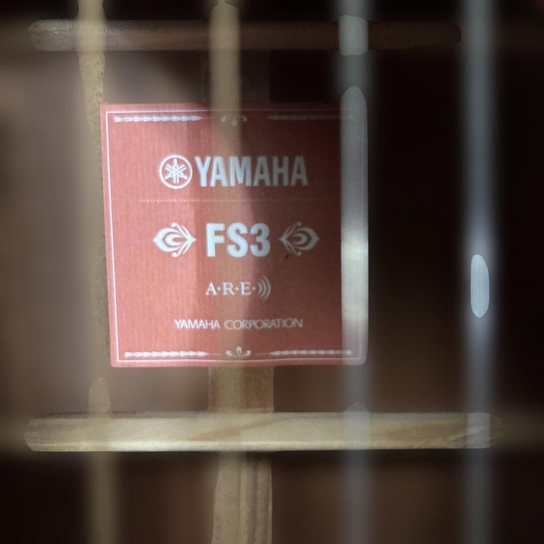 ヤマハ FS3 AREオール単板弦高調整済み ギターケース付き