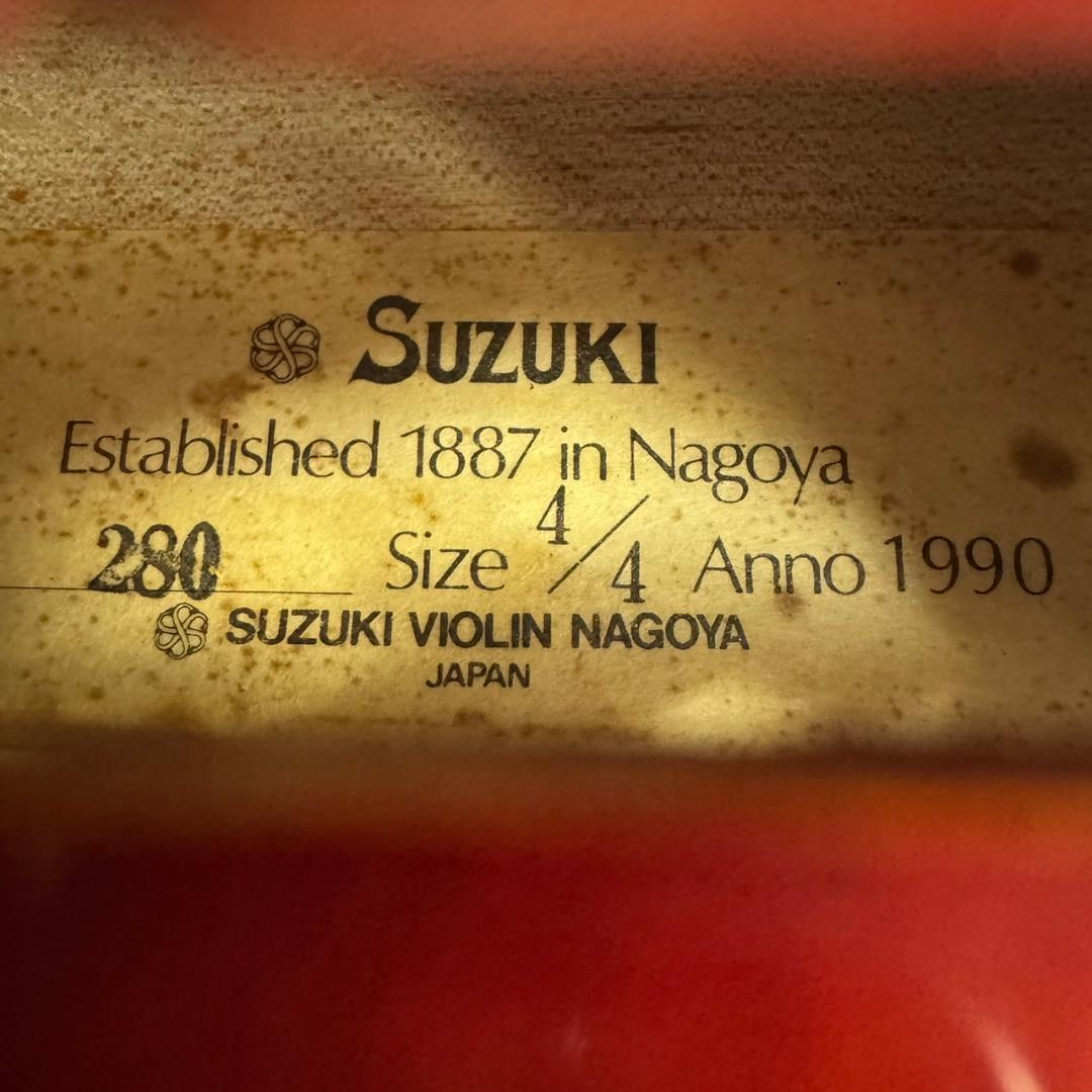 ☆SUZUKI　4/4　バイオリン　No.280　ケース付き　1990年製　鈴木