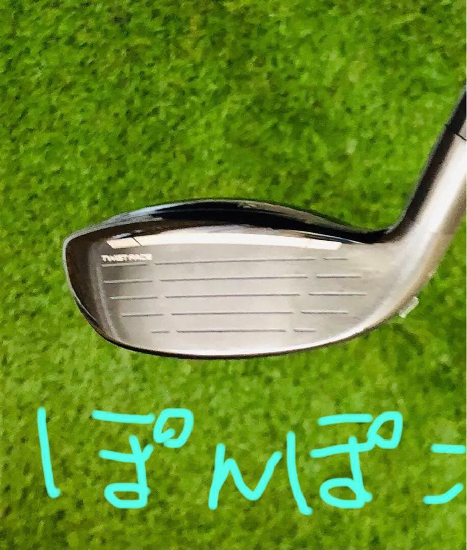 〈TaylorMade〉Qi10MAX レスキュー A5 レディース UT