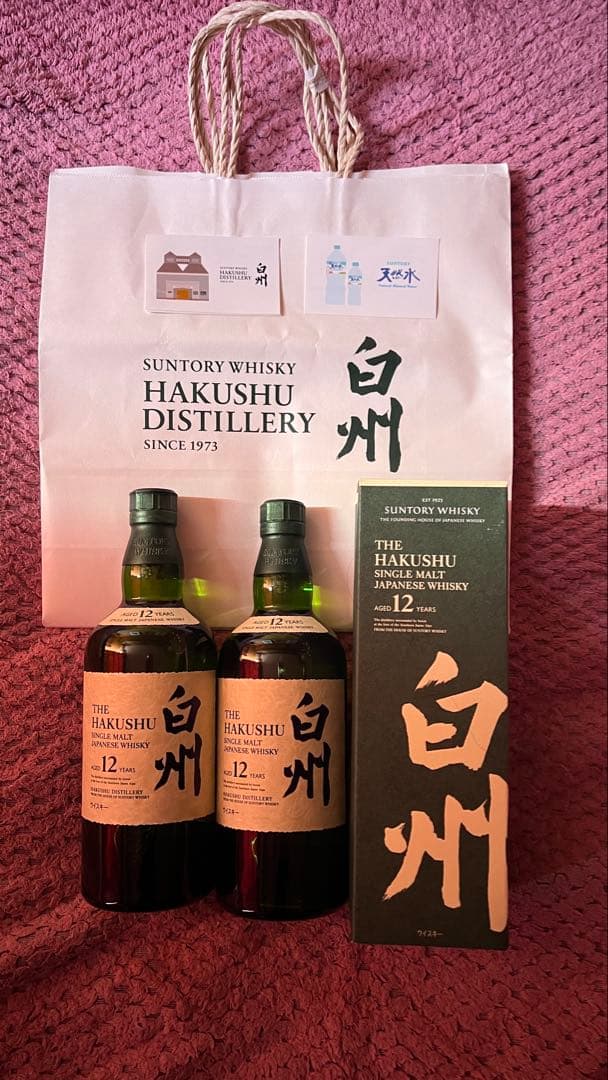 ☆新品☆白州１２年　２本　サントリー　箱付