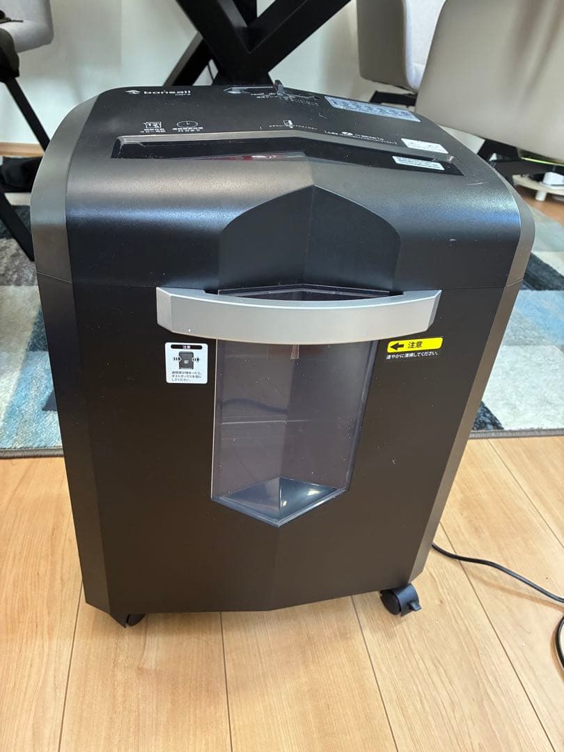 bonsail シュレッダー 黒　CD裁断可能