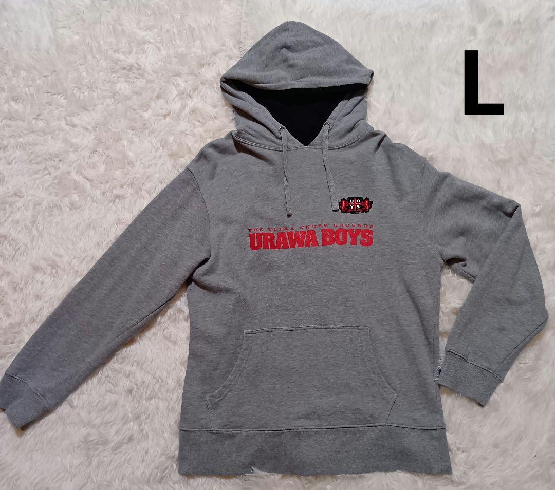 URAWA BOYS 威風堂々 パーカー グレー L 浦和レッズ 浦和ボーイズ
