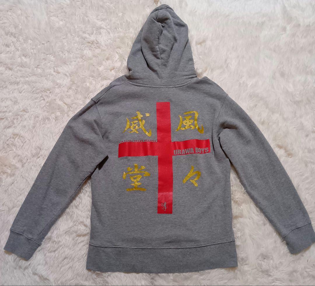 URAWA BOYS 威風堂々 パーカー グレー L 浦和レッズ 浦和ボーイズ