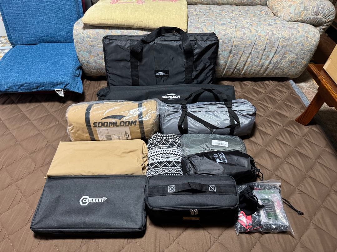 キャンプ用品セット