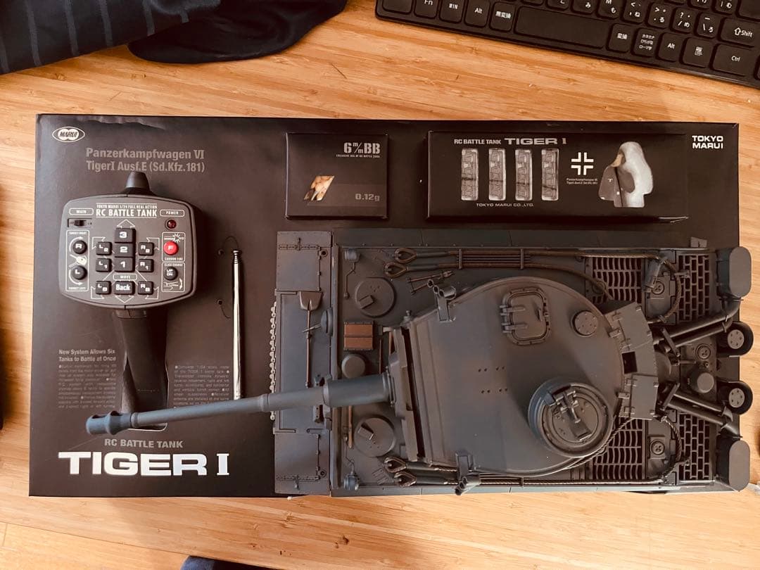 新品]東京マルイタイガ1 バトルタンク1/24 スケール