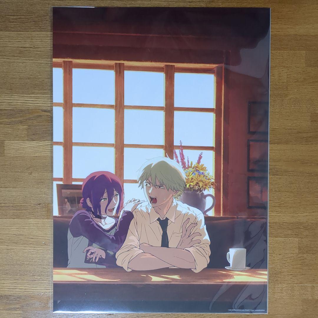 【3点セット】チェンソーマン ロフト B3ポスター /入場者特典 第5弾