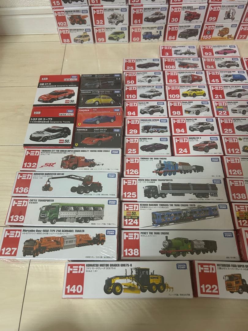 トミカ まとめ売り