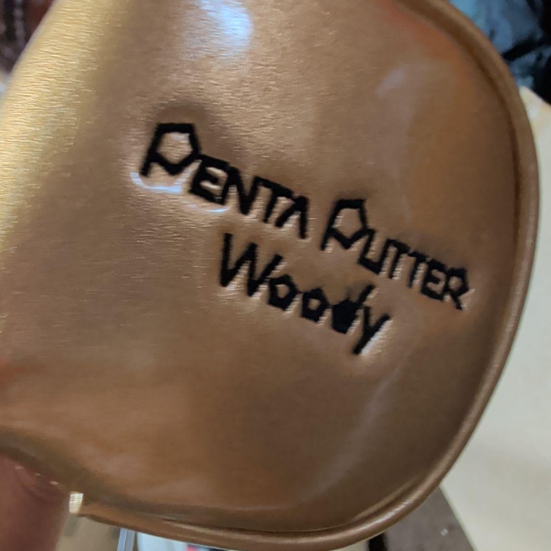 ゴルフパターPENTAヘッドカバー付き