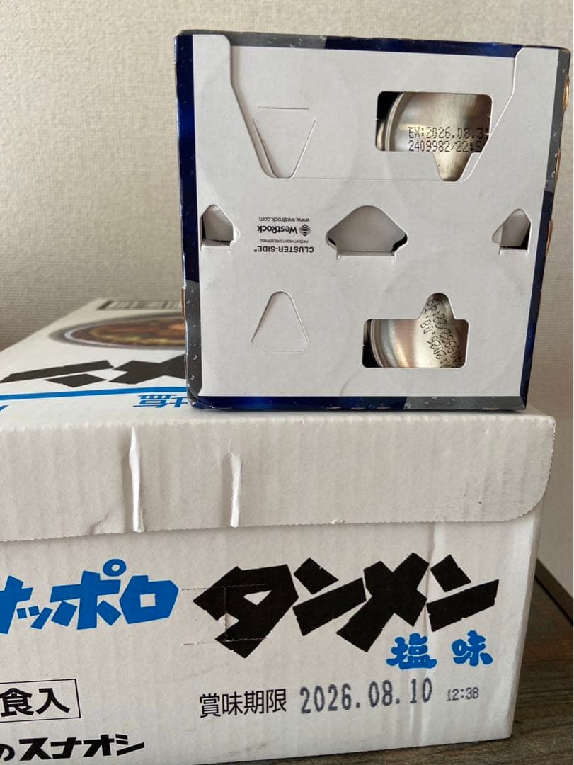 アミューズメント お菓子まとめ売り 『 大容量‼️』