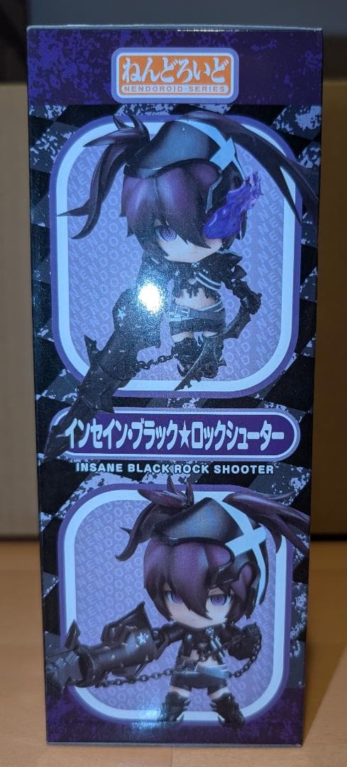 【新品未開封】ねんどろいど インセイン・ブラック★ロックシューター
