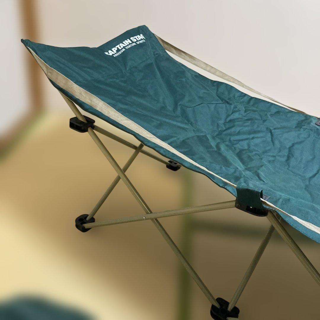 CAPTAIN STAG 折りたたみベッド グリーン