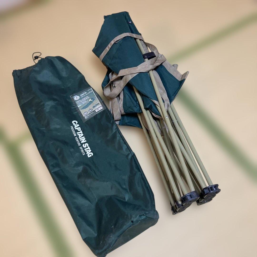 CAPTAIN STAG 折りたたみベッド グリーン