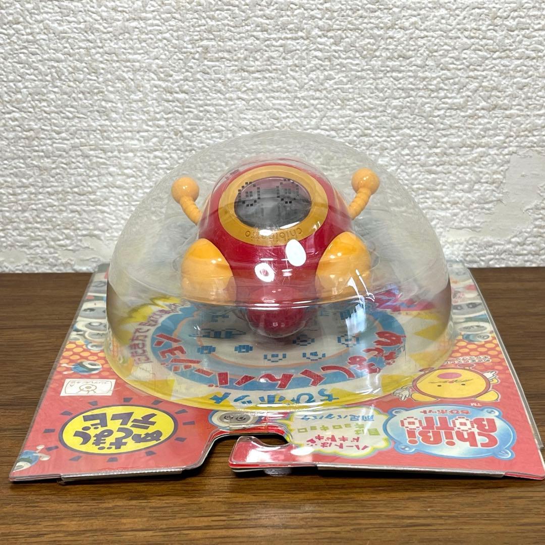 バンダイ　ちびボット めざましくん　新品未開封