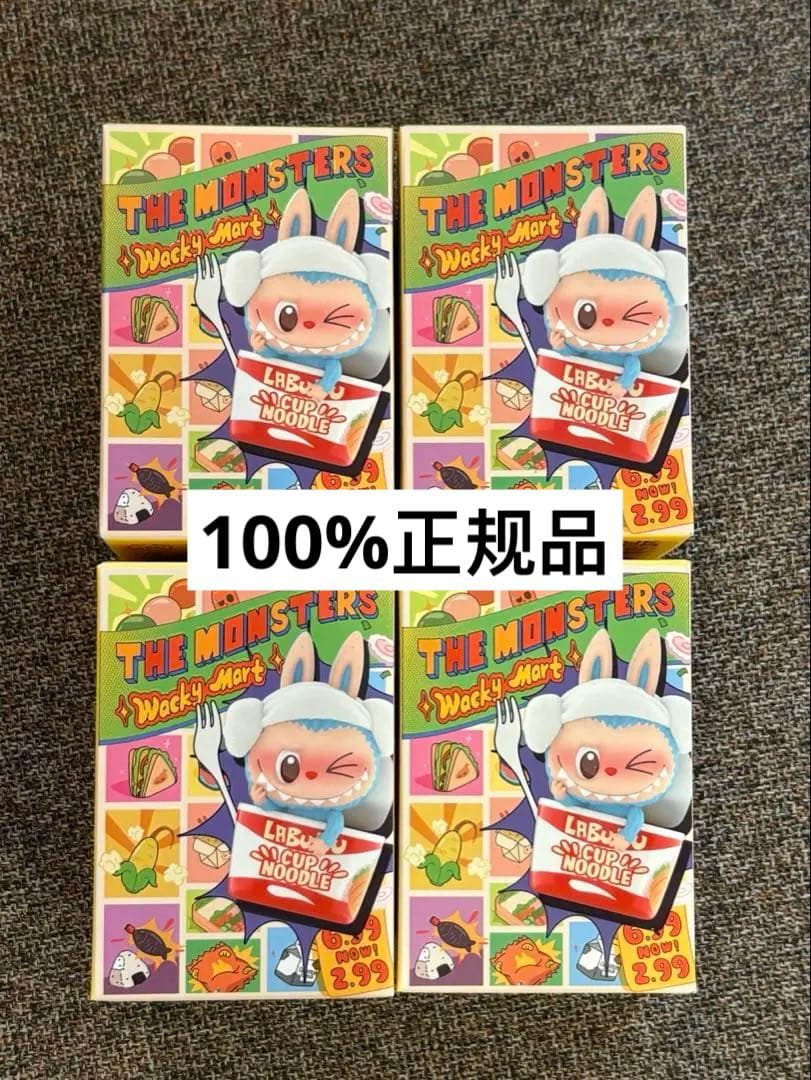 THE MONSTERS Wacky Mart ４個未開封　ラブブ　フィギュア
