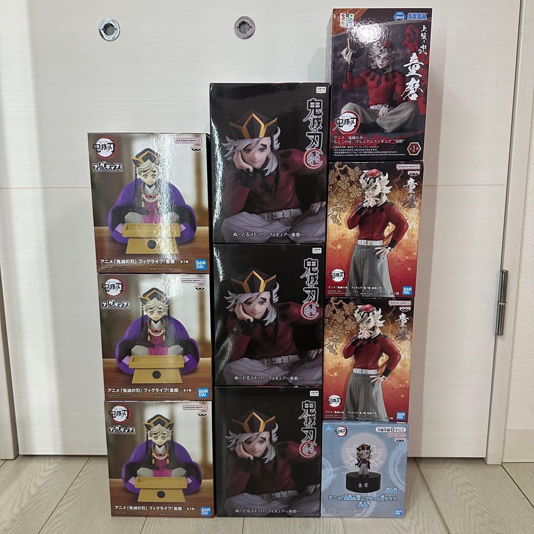 鬼滅の刃　童磨　フィギュア　10点セット