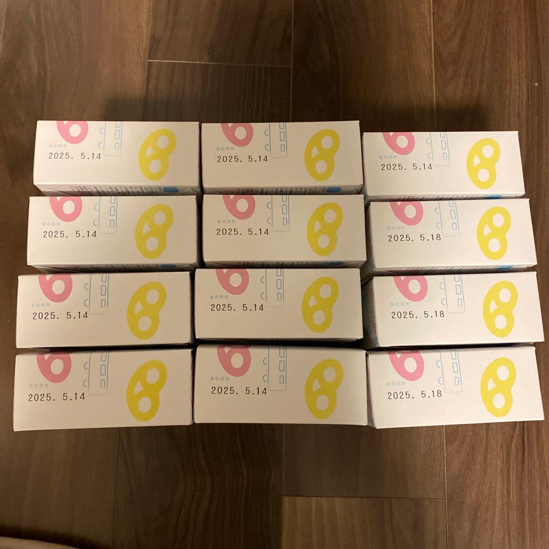 ヒトツブカンロ　グミッツェル♡ 12箱セット