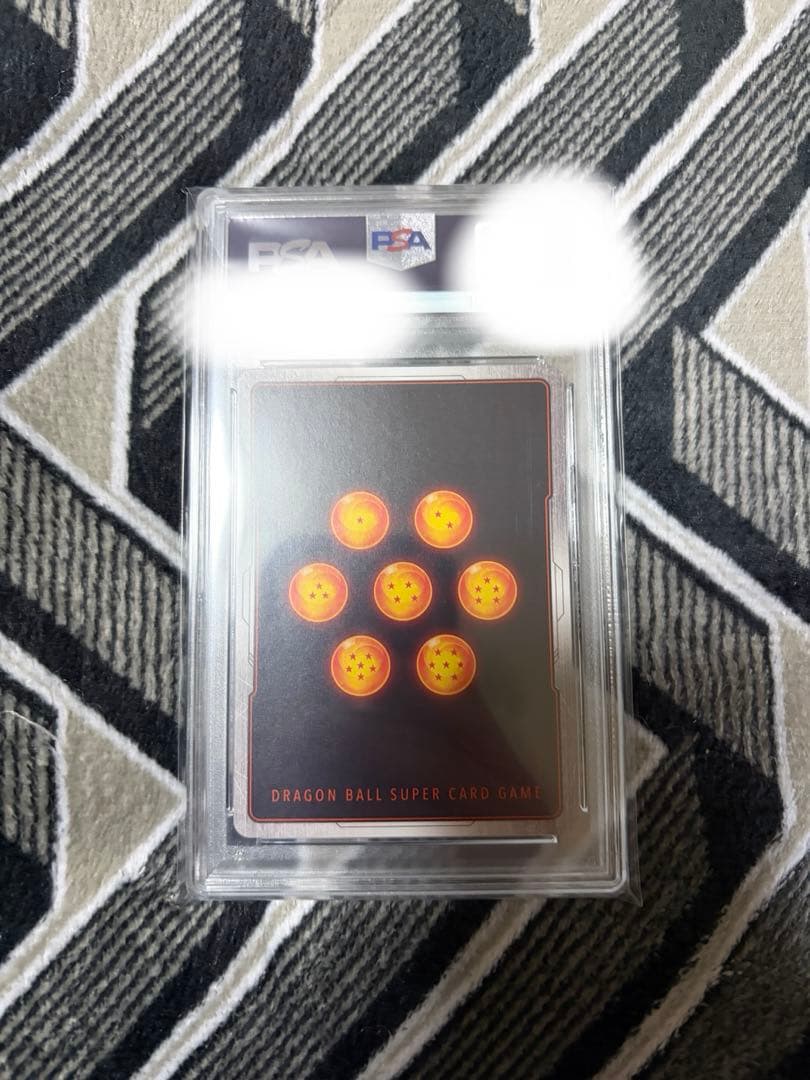 フュージョンワールド FB05-053 孫悟空(漫画絵) PSA10 ②