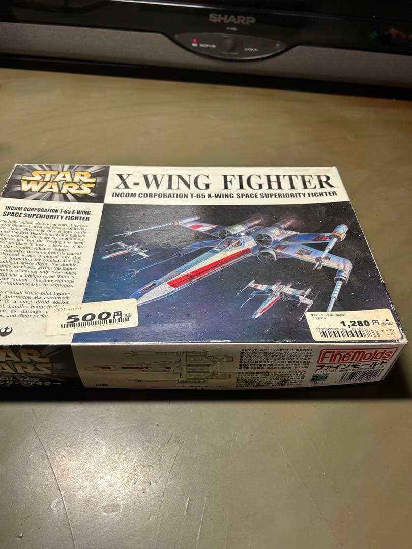 日本軍戦車セットとおまけ、