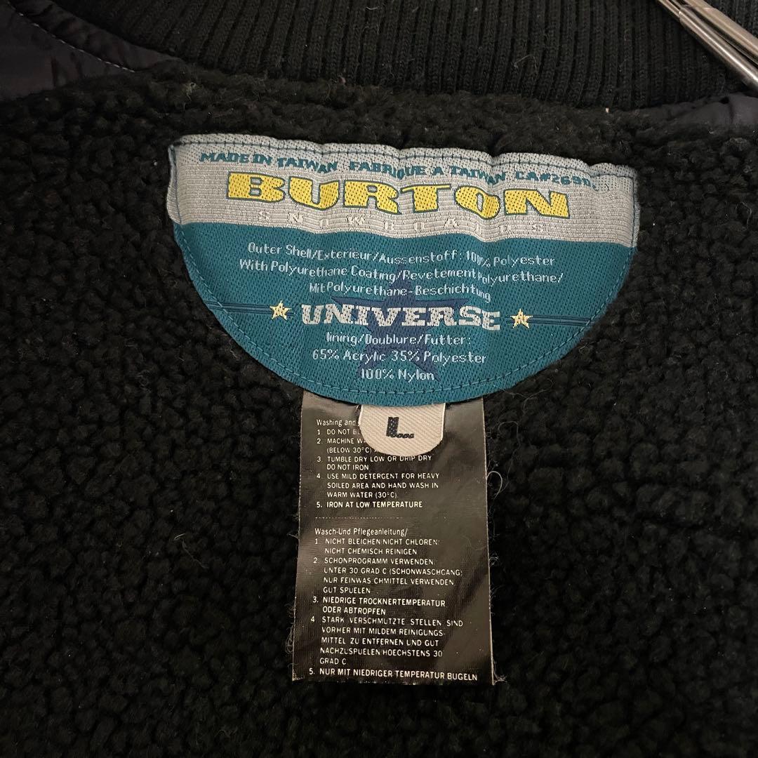 Burtonバートンスキーウェアスノーボードジャケットボアベスト水色青ブルー希少