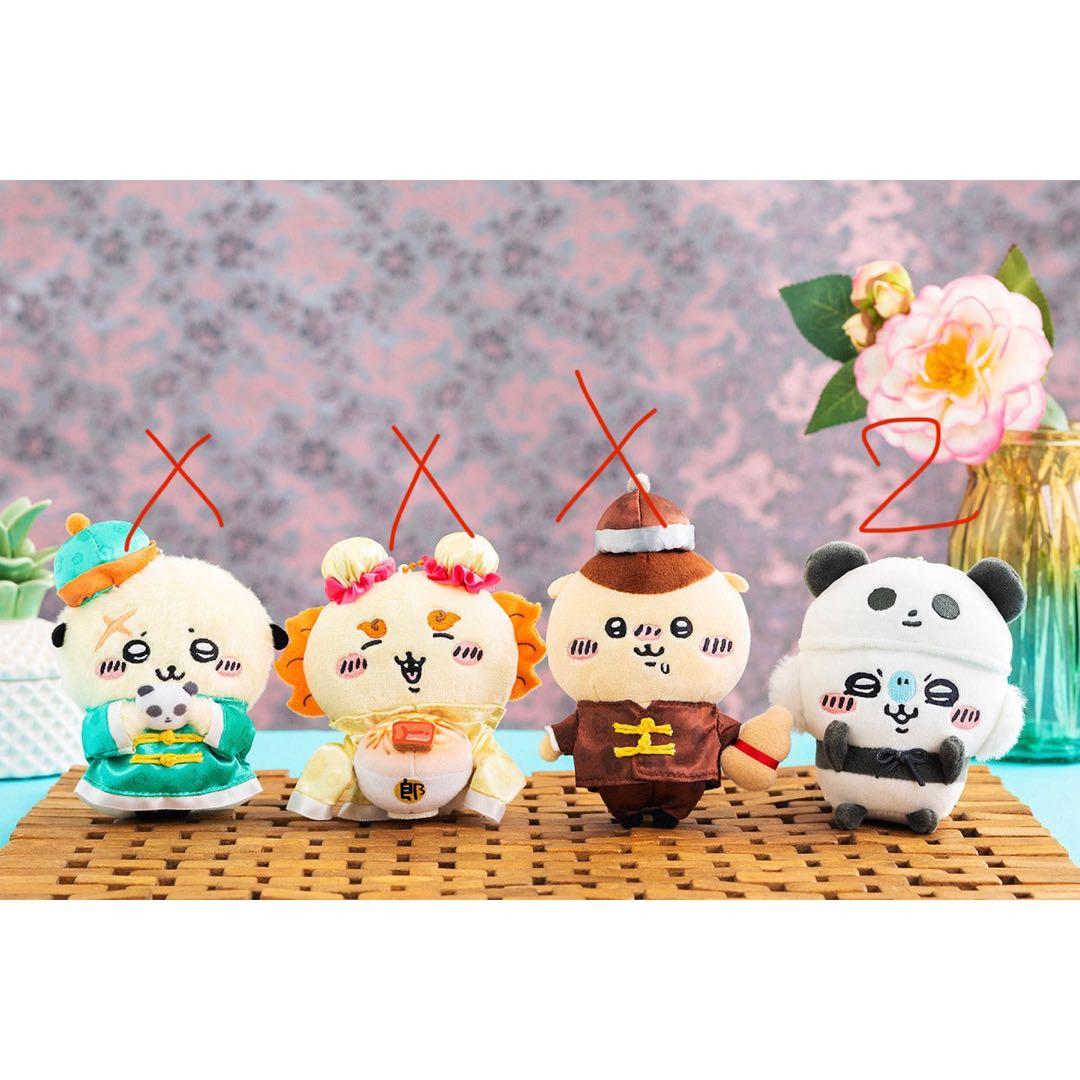 【半額】いかわグッズ大量まとめ売り