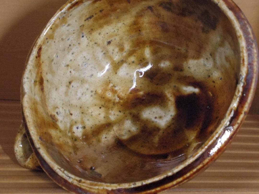 希少作★熊野九郎右ヱ門★越前枇杷片口形向付★旅枕碗寮★共箱・共布