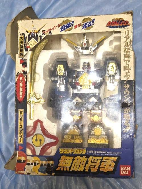 超力戦隊オーレンジャー DX オーブロッカー 忍者戦隊カクレンジャー 2体セット