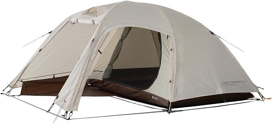 スノーピーク テント 65周年記念 トレイルトリッパーPro. 1人用 ソロ