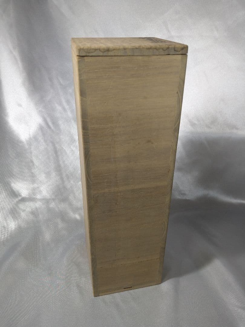 人間国宝 金森栄一 銅器 鋳造象嵌 花瓶 花器 花入