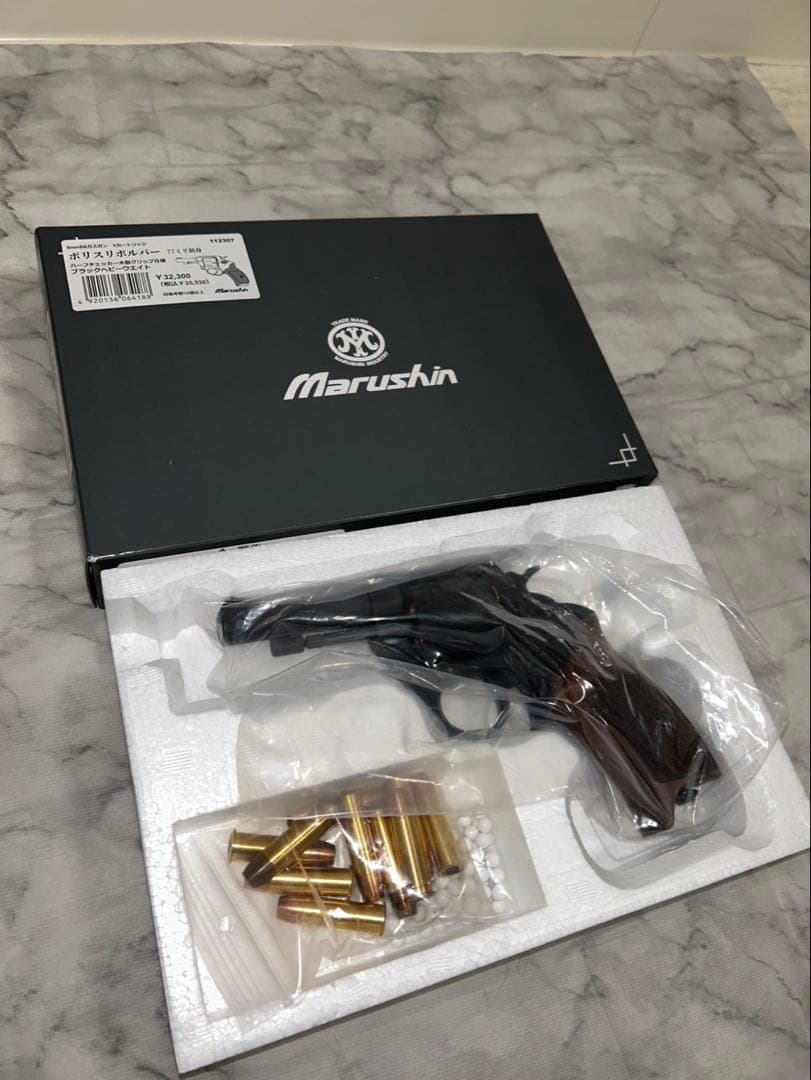 マルシンポリスリボルバー77ミリ本体 弾丸 箱付き