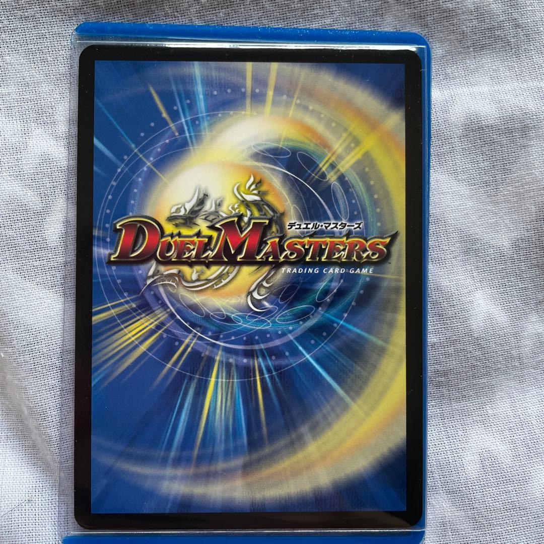 ミリオンブレイブカイザー　文字シークレット