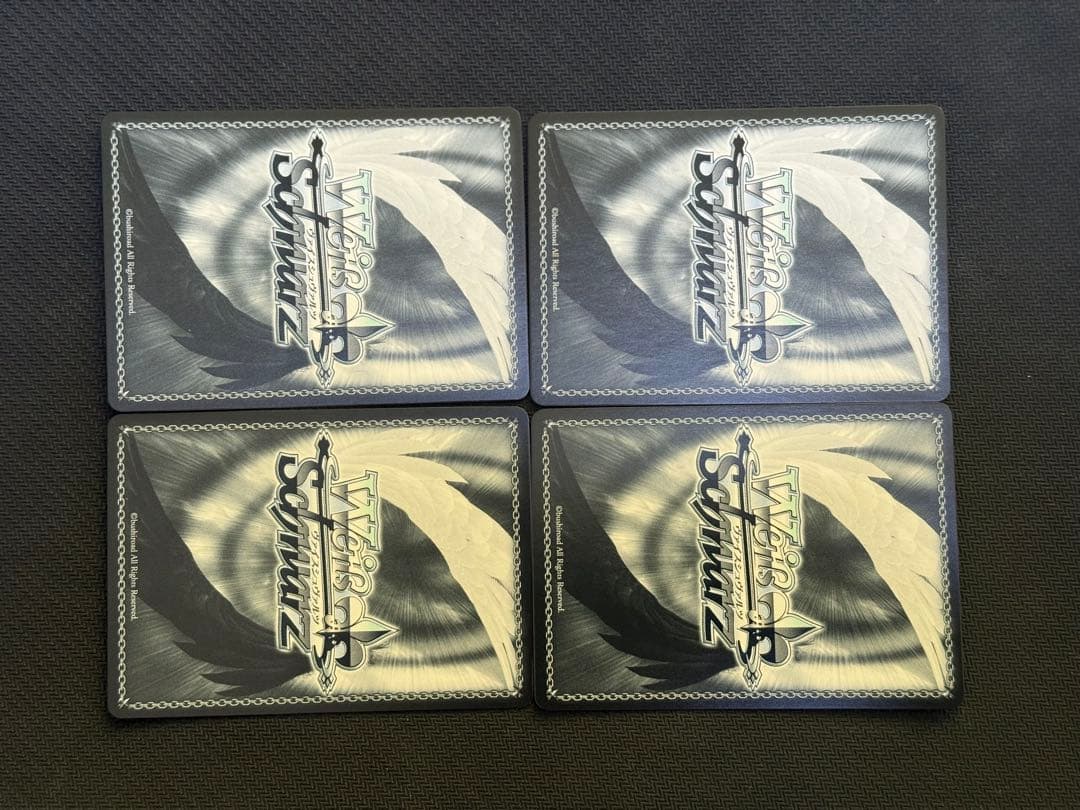 ヴァイスシュヴァルツ　取り消したメッセージ　RRR プロジェクトセカイ　プロセカ