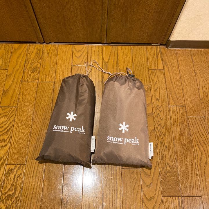 【廃盤】スノーピーク　トルテュpro　フルセット