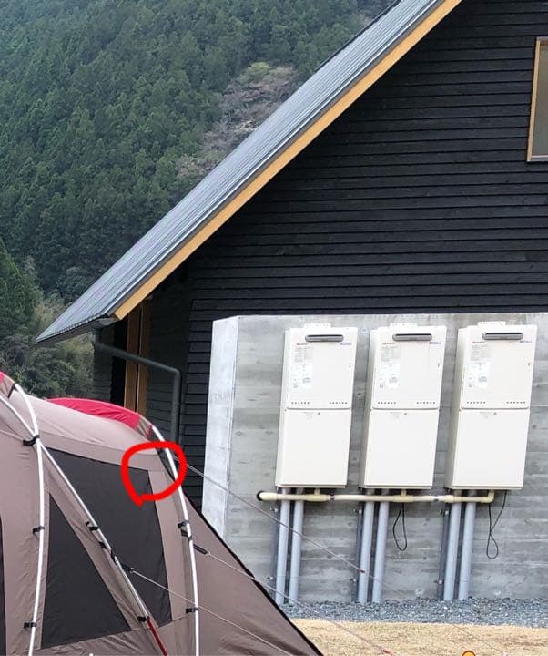 【廃盤】スノーピーク　トルテュpro　フルセット