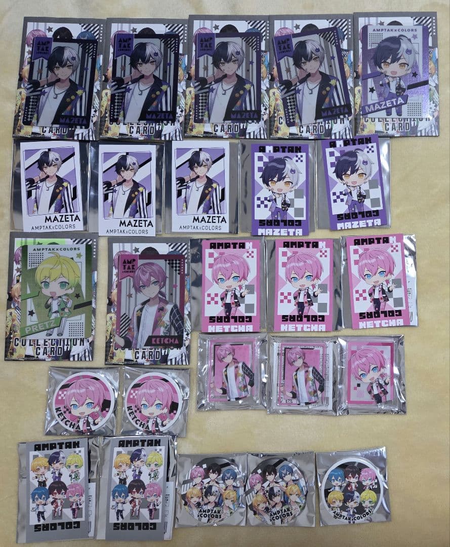 AMPTAK 1stツアーグッズ RAINBOW×PATROL