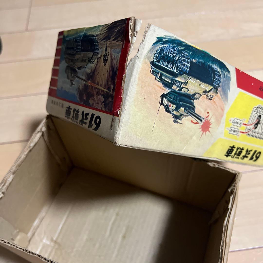 野村トーイ 陸上自衛隊61式戦車　箱付き