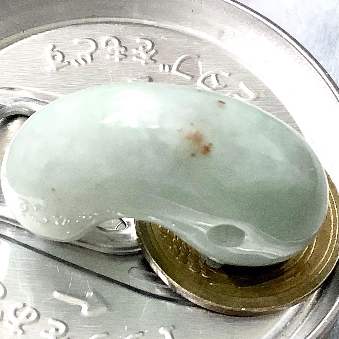 ⭕️希少色の赤混じり幸運呼び込む*紅赤入り　糸魚川翡翠ジェダイト勾玉　機械鑑別書付