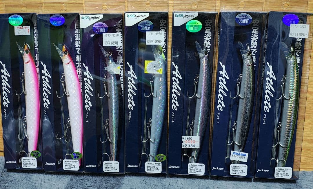 ジャクソン アスリート17FSV 新品 7個セット限定・廃盤カラー海サクラ