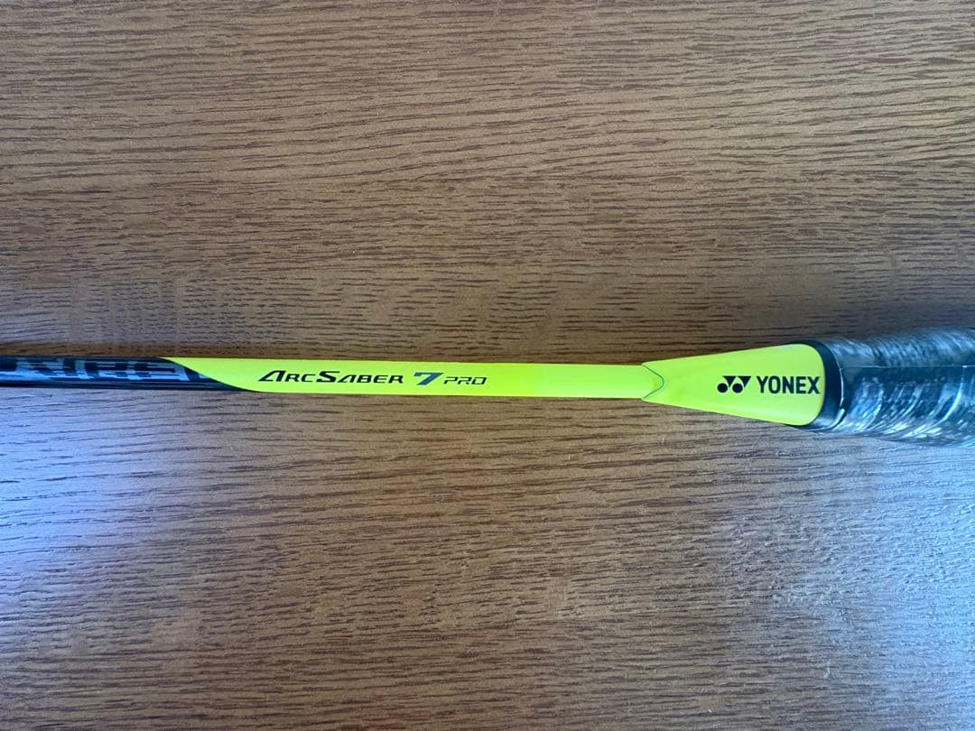 アークセイバー 7 Pro YONEX バドミントンラケット