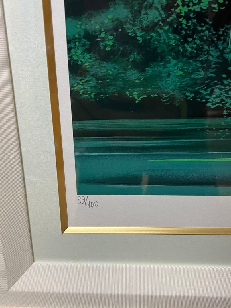 ミッシェル・バテュ「野生の楽園」99/100 シルクスクリーン 直筆サイン