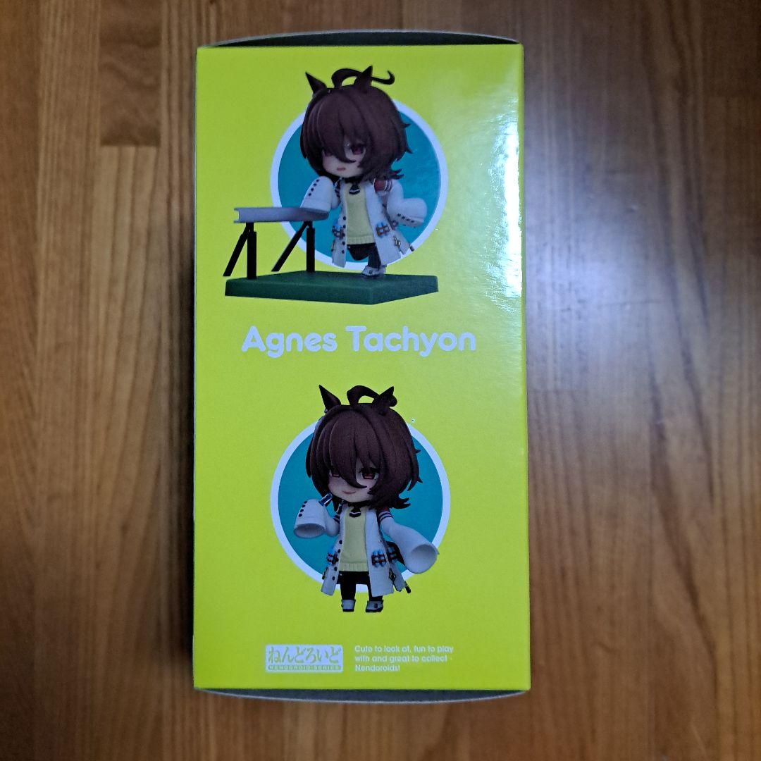 ウマ娘 ねんどろいど アグネスタキオン グッドスマイルカンパニー 未開封品