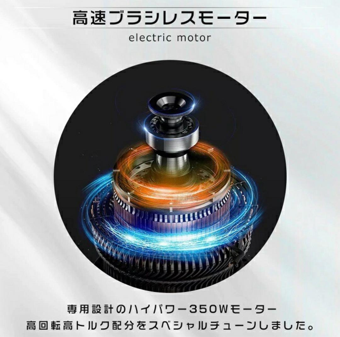 FLYFISH 電動アシスト自転車 折りたたみ 20インチ 取外し可能カゴ付き